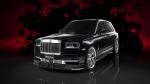 Rolls-Royce Cullinan Sports Line Black Bison Edition by Wald 2020 года